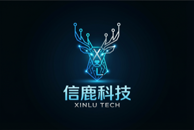 信鹿科技